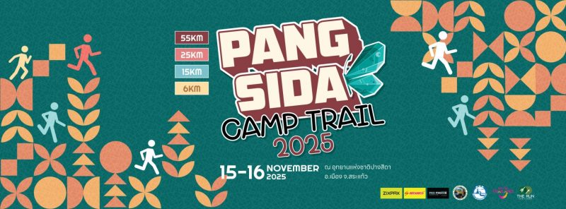 Pangsida Camp Trail 2025
