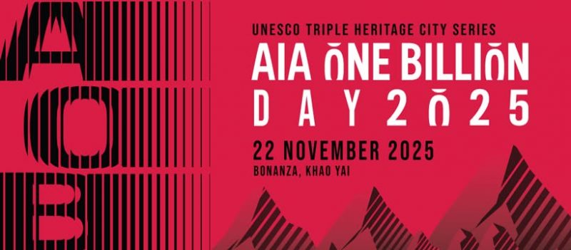 AIA ONE BILLION TRAIL 2025