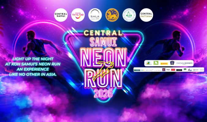 SAMUI NEON RUN 2026